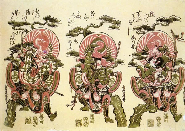 Mitate no Soga: Juro, Goro, and Yoshihide