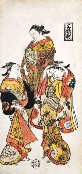 Courtesans of the Three Cities