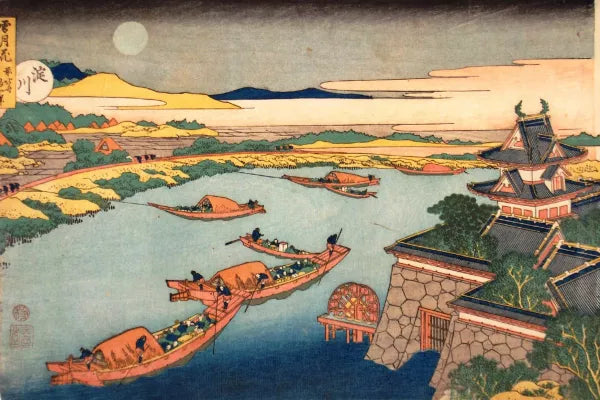 Ships/Boats