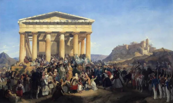 The Entry of King Othon of Greece in Athens